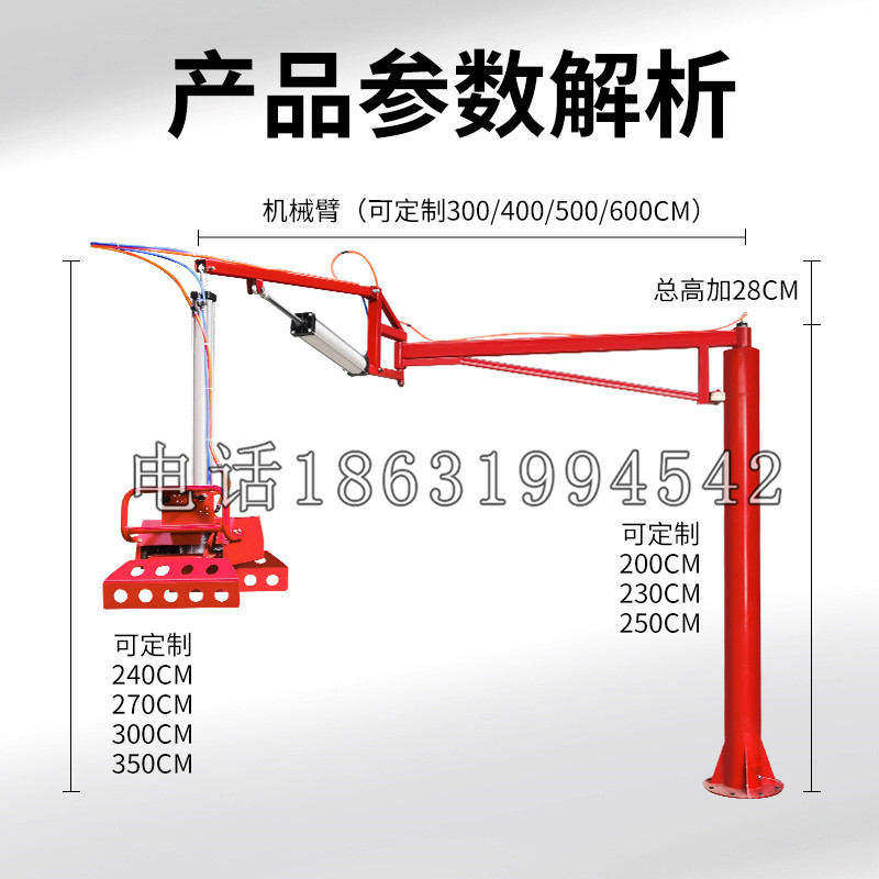 翁牛特旗schunk机械抓手DPZ-plus系列1321292 DPZ-plus 40-AS-V