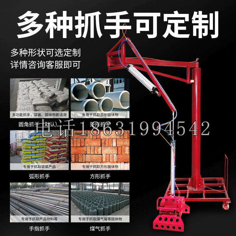 翁牛特旗schunk气缸|德国schunk机械抓手1315983|DPG-PLUS 80-1-AS代理商
