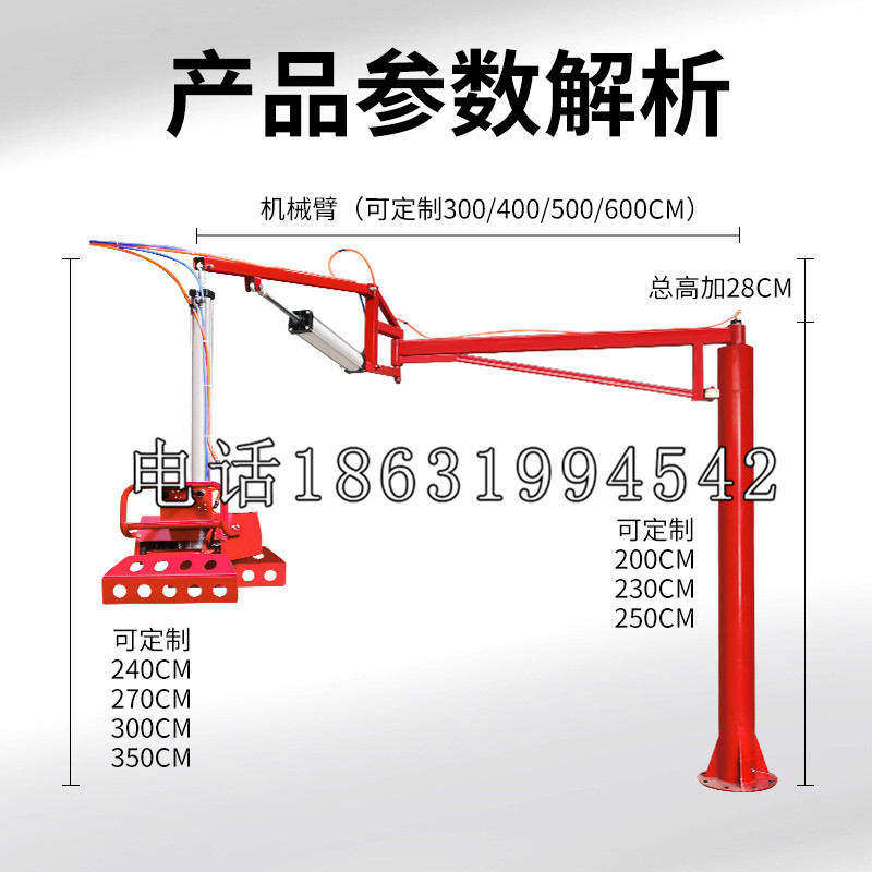 翁牛特旗schunk雄克机械抓手PGN-plus系列0372092|PGN-plus 64-1-AS-KVZ